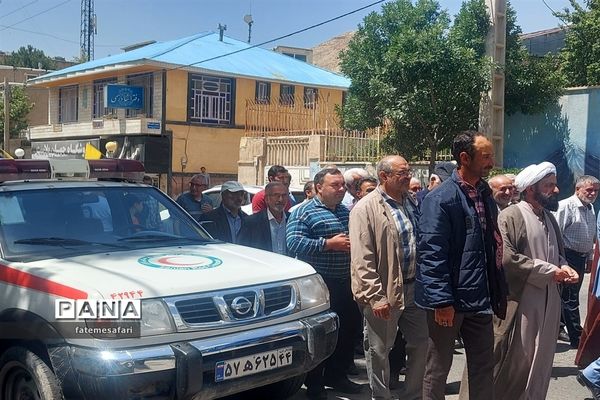 راهپیمایی عید غدیر در شهرستان فیروزکوه