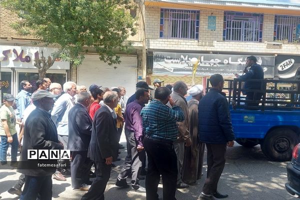 راهپیمایی عید غدیر در شهرستان فیروزکوه