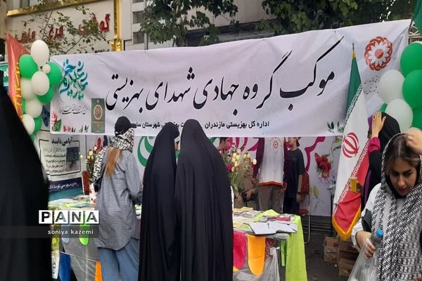 جشن خیابانی عید غدیرخم در ساری