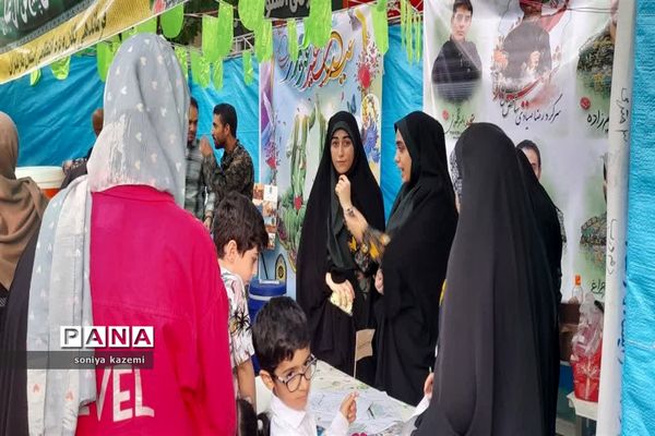 جشن خیابانی عید غدیرخم در ساری