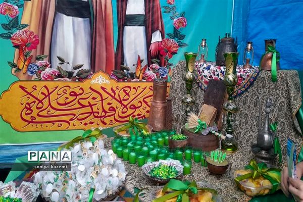 جشن خیابانی عید غدیرخم در ساری