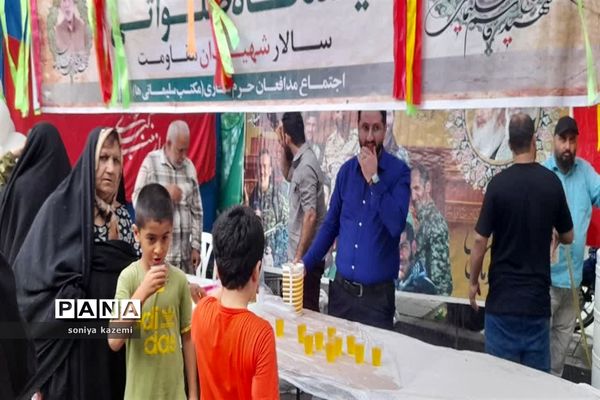 جشن خیابانی عید غدیرخم در ساری