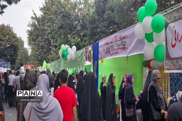 جشن خیابانی عید غدیرخم در ساری