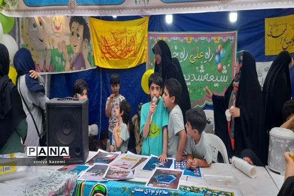 جشن خیابانی عید غدیرخم در ساری