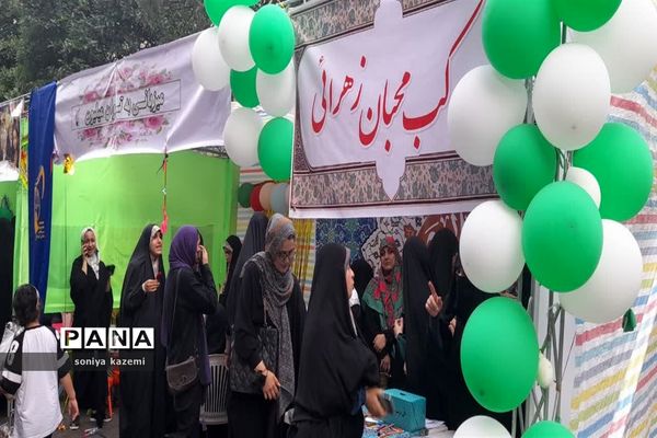 جشن خیابانی عید غدیرخم در ساری