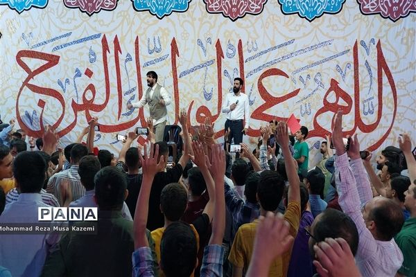 جشن بزرگ خیابانی به مناسبت عید غدیر در نایین