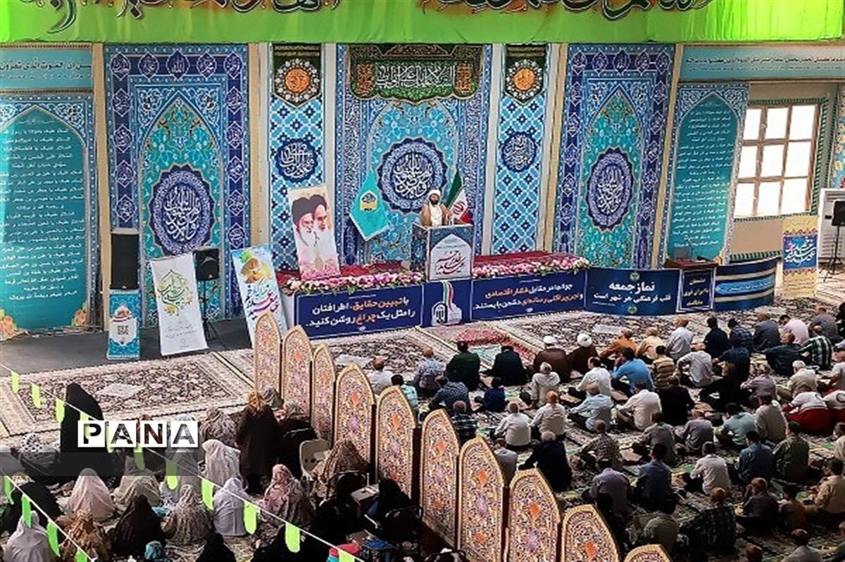 جشن عید غدیرخم در نمازجمعه شهرستان قدس