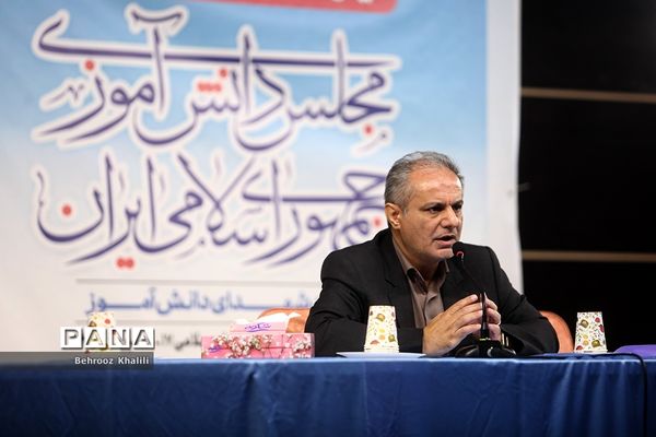 جلسه توجیهی یازدهمین دوره مجلس دانش‌آموزی در اردوگاه شهید‌باهنر