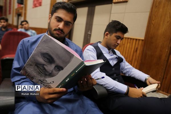 جلسه توجیهی یازدهمین دوره مجلس دانش‌آموزی در اردوگاه شهید‌باهنر