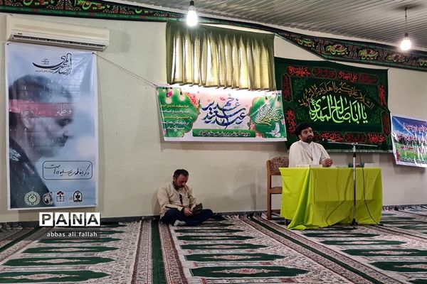 جشن عید غدیرخم در آموزش و پرورش گلوگاه