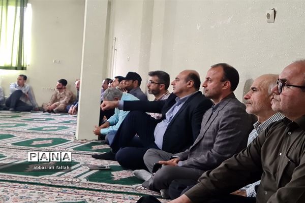 جشن عید غدیرخم در آموزش و پرورش گلوگاه