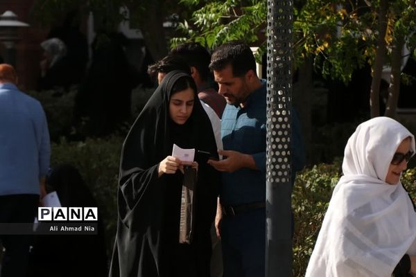 جلوه‌هایی از کنکور سراسری در دانشگاه قم