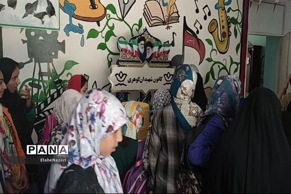 برگزاری جشن عید غدیرخم در کانون شهیدان گوهری خلیل‌آباد