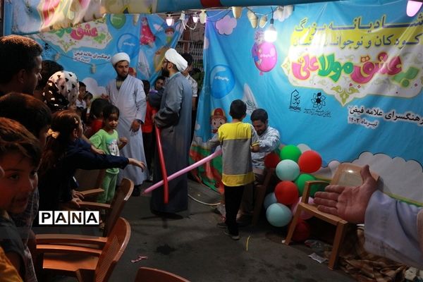 حضور پرشور مردم کاشان در مهمانی کیلومتری غدیر