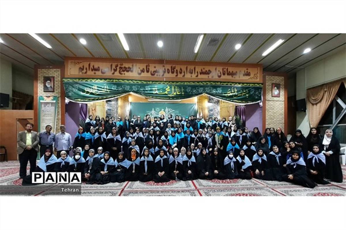 اعزام دانش‌آموزان زیارت اولی شهر تهران به مشهد مقدس