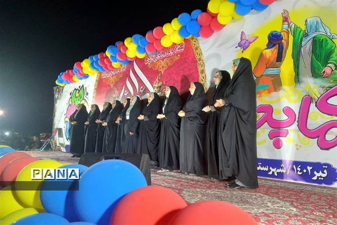 مهمانی پدرانه بهمناسبت عید غدیر در قائمشهر