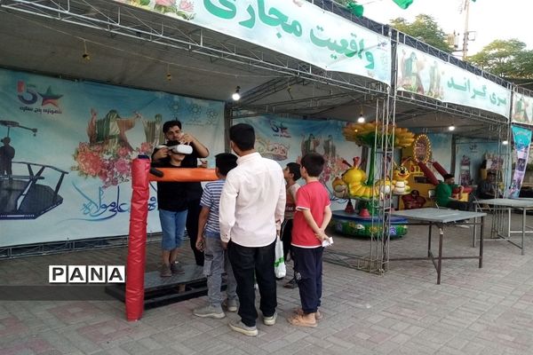 برگزاری جشن باشکوه غدیر و برپایی غرفه در بوستان وحدت