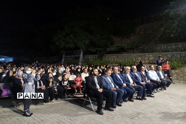 برگزاری جشن باشکوه غدیر و برپایی غرفه در بوستان وحدت