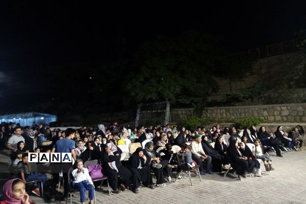 برگزاری جشن باشکوه غدیر و برپایی غرفه در بوستان وحدت