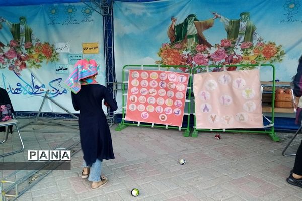برگزاری جشن باشکوه غدیر و برپایی غرفه در بوستان وحدت
