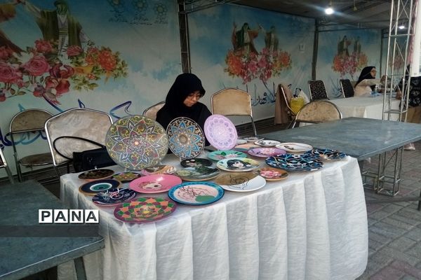برگزاری جشن باشکوه غدیر و برپایی غرفه در بوستان وحدت