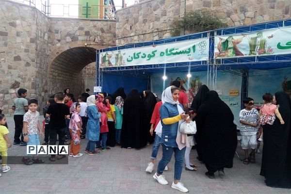 برگزاری جشن باشکوه غدیر و برپایی غرفه در بوستان وحدت