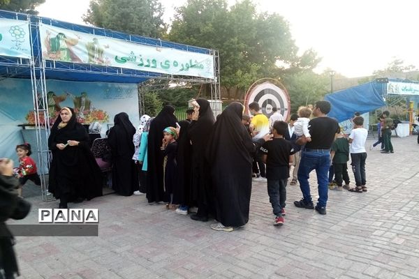 برگزاری جشن باشکوه غدیر و برپایی غرفه در بوستان وحدت