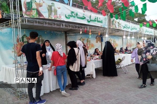 برگزاری جشن باشکوه غدیر و برپایی غرفه در بوستان وحدت