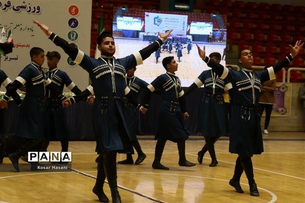 آیین افتتاحیه مسابقات ورزشی فرهنگیان کشور