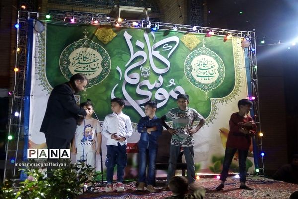 جشن میلاد با سعادت امام موسی کاظم (ع) در تربت جام