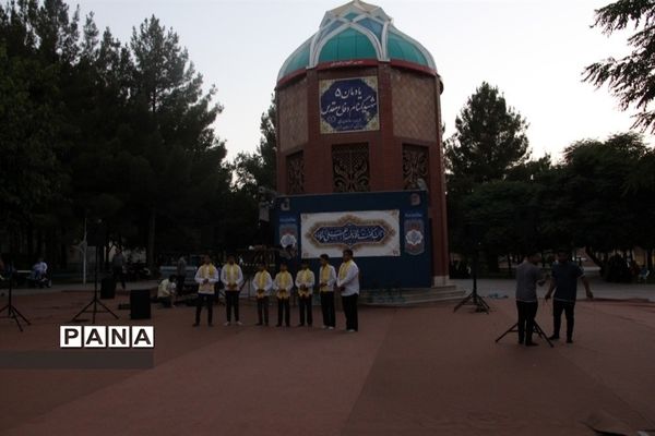 برپایی جشن عید غدیر