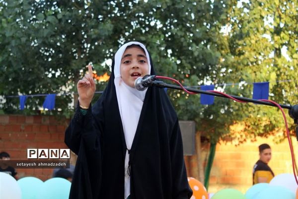 جشن دهه نودی‌ها در گلوگاه