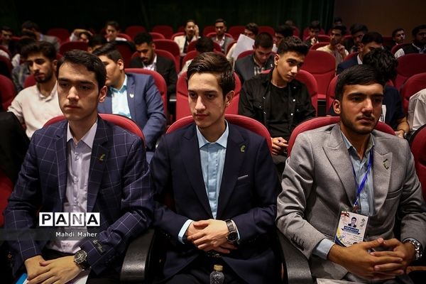 انتخابات هیات رئیسه یازدهمین دوره مجلس دانش‌آموزی