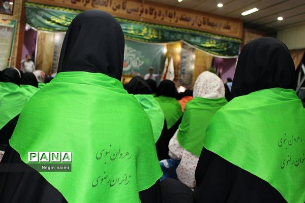 حضور پرشور دانش‌آموزان زیارت‌‌اولی استان کرمانشاه در اردوگاه ثامن‌الحجج مشهد
