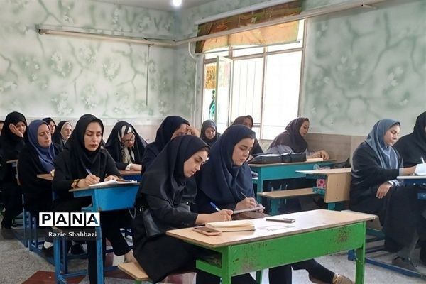 برگزاری نهمین جلسه طرح اتقان در شهرستان پاکدشت