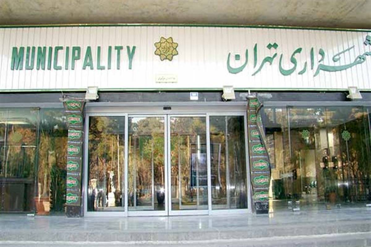احکام جدید شهرداران مناطق مختلف تهران ابلاغ شد