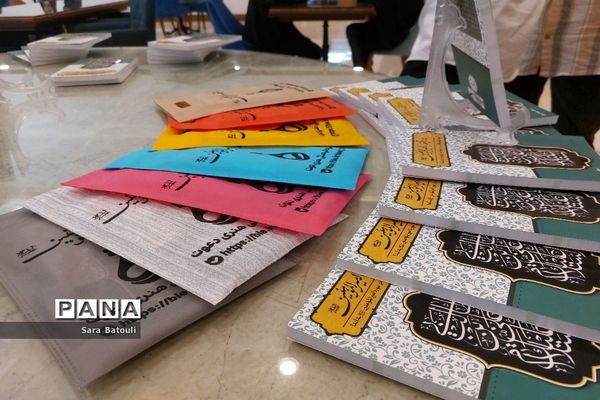 جشن کتابانه در کافه گالری برج آزادی