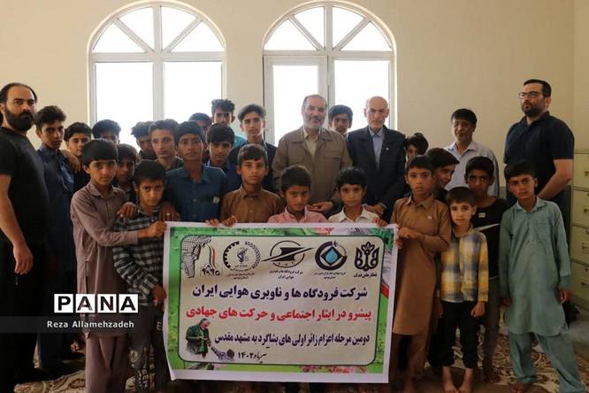 اعزام دانشآموزان زیارت اولی روستاهای محروم بشاگرد به مشهد مقدس