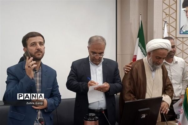 نشست مشترک مدیران و نماینده بانوان سازمان بسیج فرهنگیان استان فارس