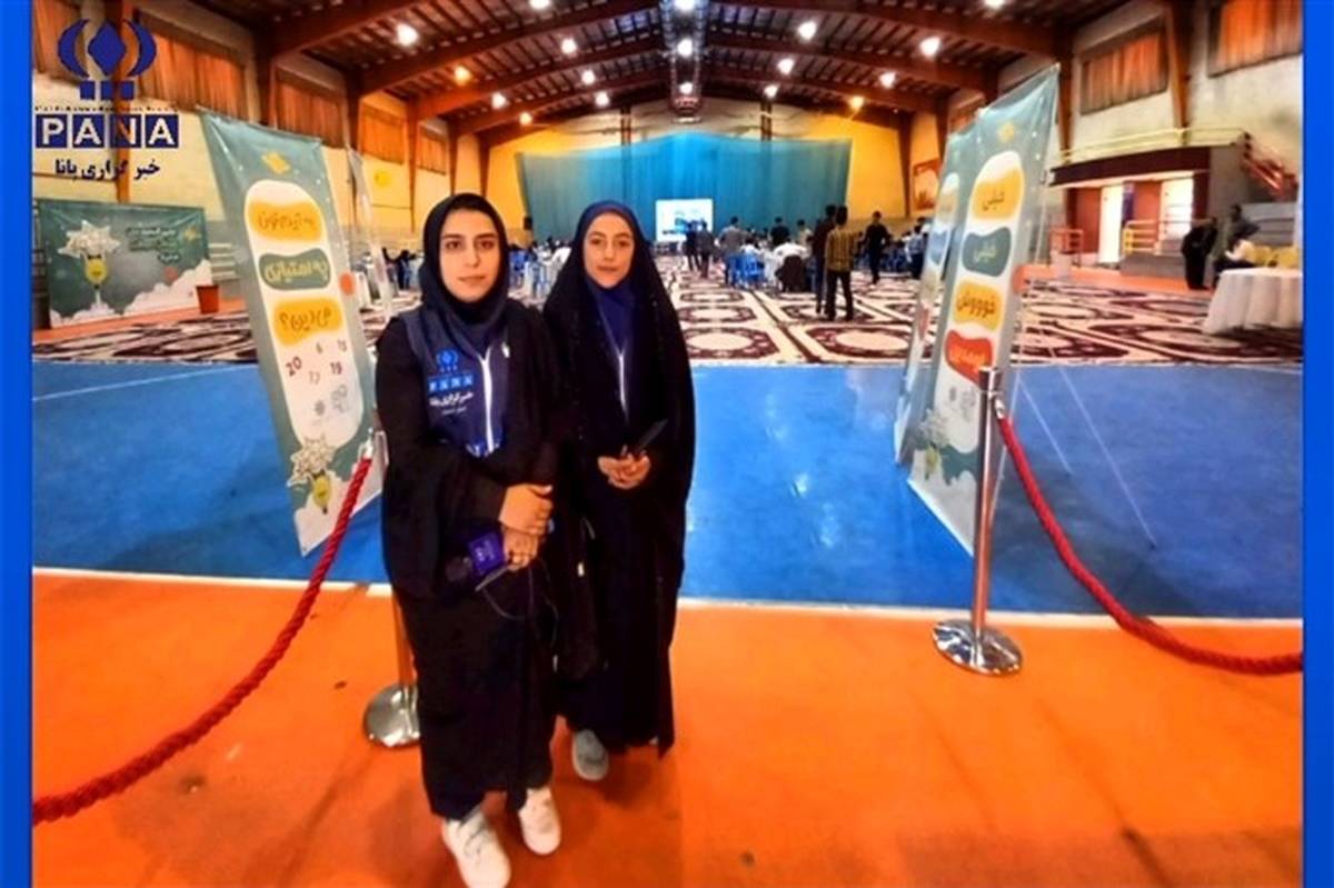 برگزاری رویداد ملی "استاپ موشن" دانش‌آموزان برگزیده سراسر کشور با حضور بیش از ۱۸۰ دانش‌آموز  مدارس استعدادهای درخشان کشور در اصفهان