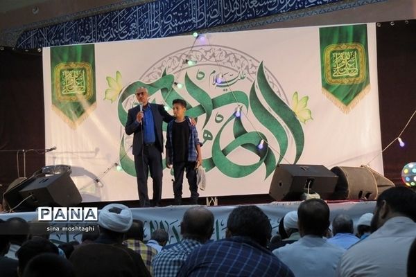 برگزاری جشن ولادت امام هادی (ع)