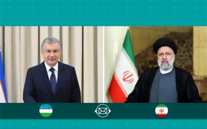 آیت الله رئیسی انتخاب مجدد میرضیایف به ریاست جمهوری ازبکستان را تبریک گفت