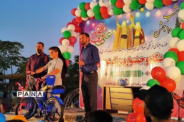 برگزاری همایش دوچرخه‌سواری در بوستان زیتون شهر قیامدشت