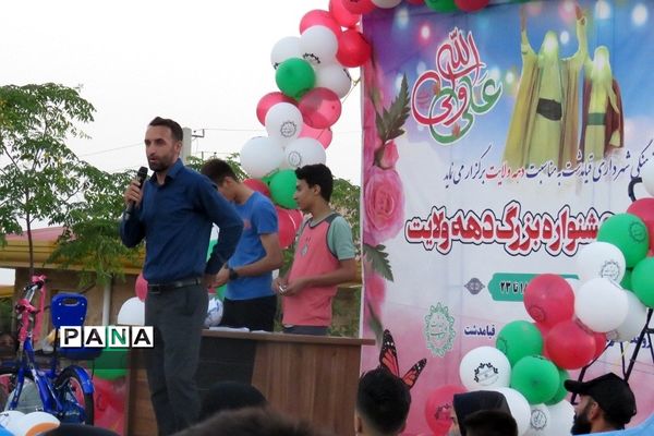 برگزاری همایش دوچرخه‌سواری در بوستان زیتون شهر قیامدشت
