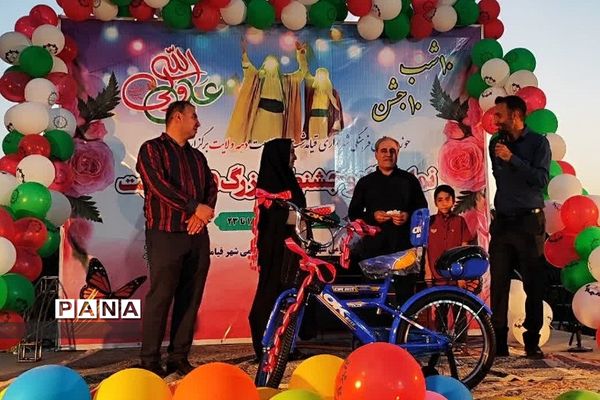 برگزاری همایش دوچرخه‌سواری در بوستان زیتون شهر قیامدشت
