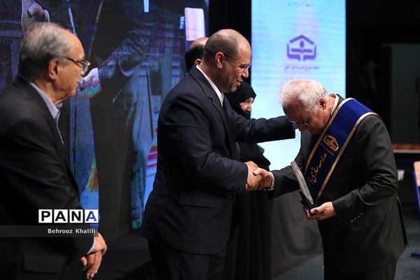 همایش ملی تکریم خیرین مدرسه‌ساز