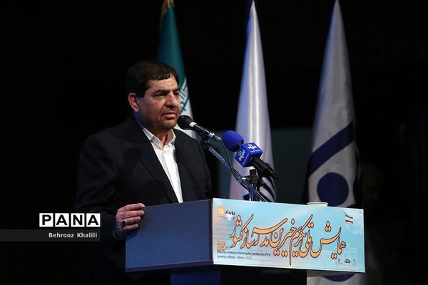 همایش ملی تکریم خیرین مدرسه‌ساز