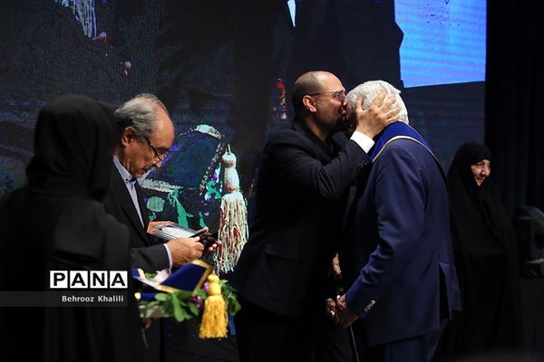 همایش ملی تکریم خیرین مدرسه‌ساز