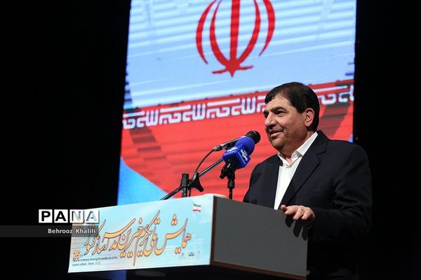 همایش ملی تکریم خیرین مدرسه‌ساز