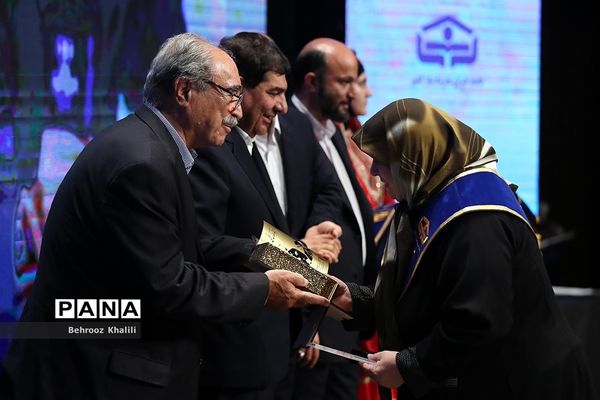 همایش ملی تکریم خیرین مدرسه‌ساز